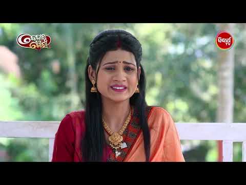 Kedar Gouri - କେଦାର ଗୌରୀ - Mega Serial - Best Scene - Ep - 320 - Sidharth TV